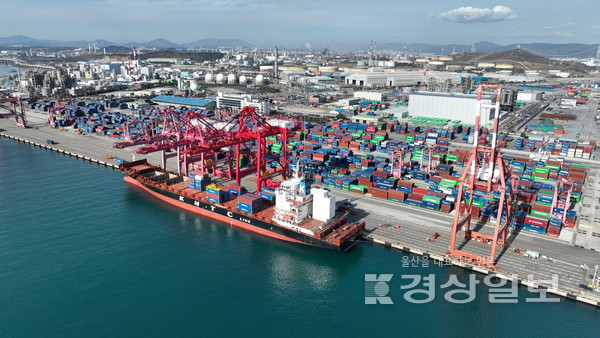 울산항 / 자료사진