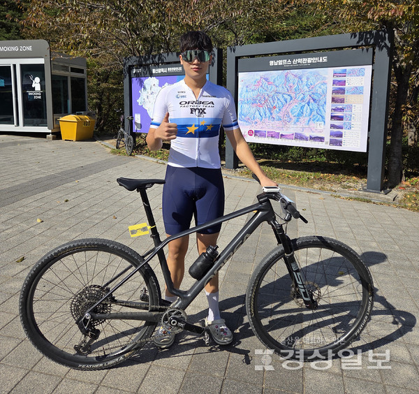 팀 라이즈 오베아(orbea) 소속 김해산(22)씨