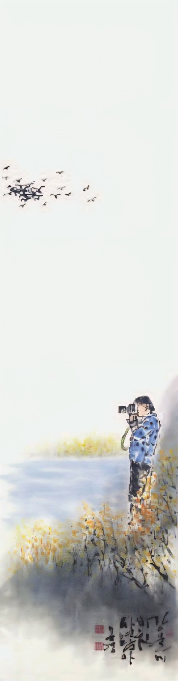 송경 이재영 ‘가을담기’