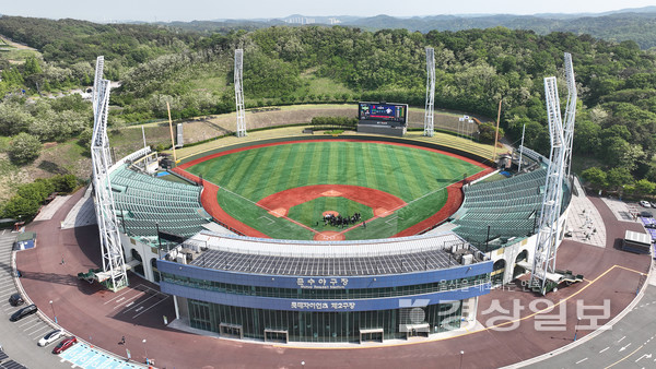 울산 문수야구장 전경 / 경상일보 자료사진
