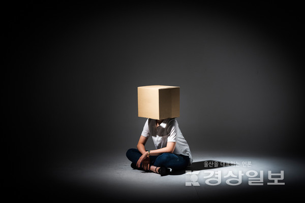 자료사진 / 아이클릭아트