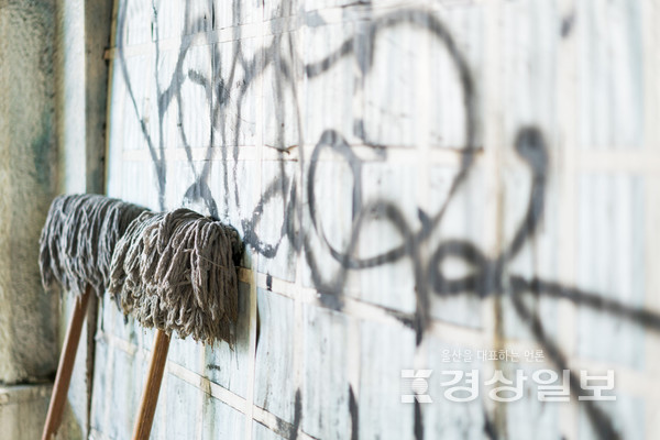 자료이미지 / 아이클릭아트