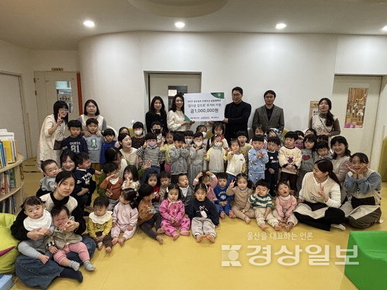 ▲ 지난 7일 본보를 통해 소개된 연후의 사연을 접한 울산테크노파크 공동직장어린이집이 도움의 손길을 전하며 집다운 집으로 61호 나눔천사에 등극했다. 초록우산 울산지역본부 제공