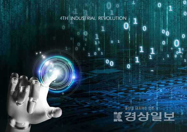 자료이미지/아이클릭아트