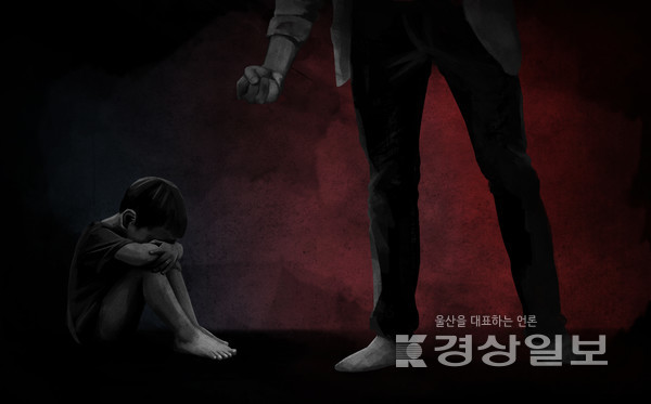 자료이미지 / 아이클릭아트