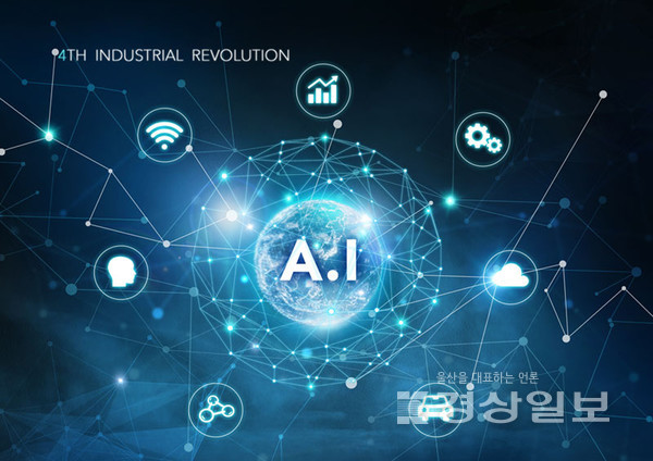 자료이미지 / 아이클릭아트