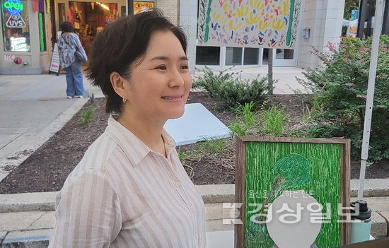 ▲ 울산 출신 김연희 작가