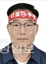 ▲ 이종철 제11대 현대차 노조지부장 현대자동차 노조 제공