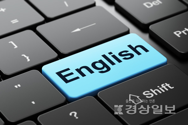 자료이미지 / 아이클릭아트