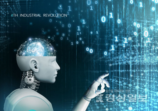 자료이미지 / 아이클릭아트