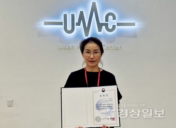 울산병원 지민경(사진) 간호사