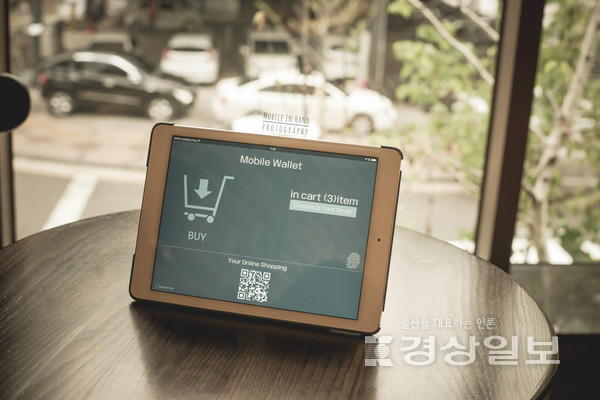 자료사진 / 아이클릭아트