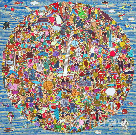 ▲ 염기현 ‘In the garden’