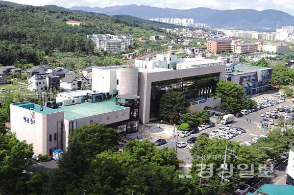 울산중구청 전경 / 자료사진