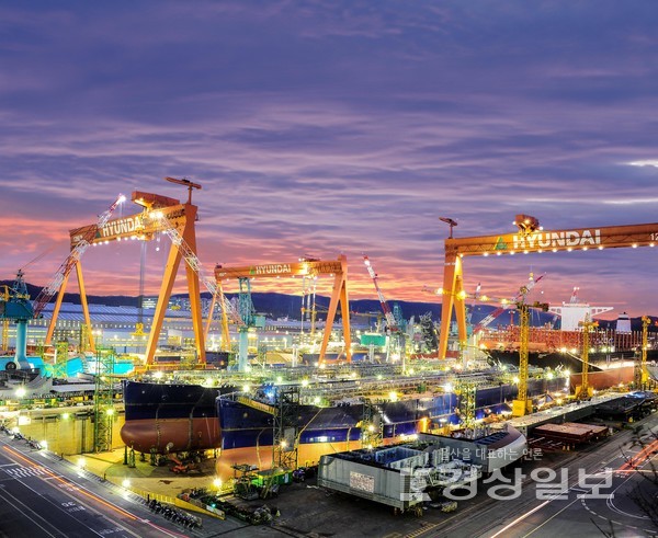 HD현대중공업 / 자료사진