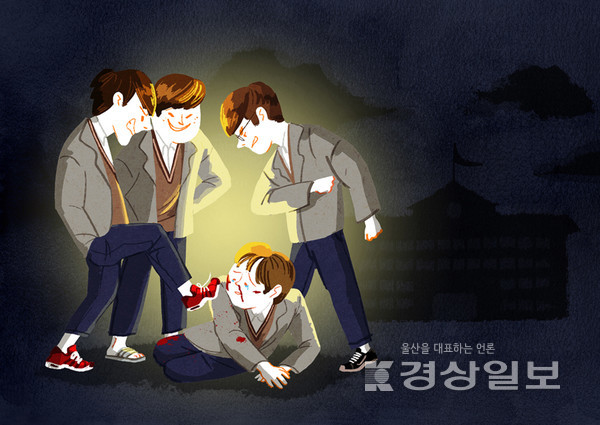 자료이미지 / 아이클릭아트