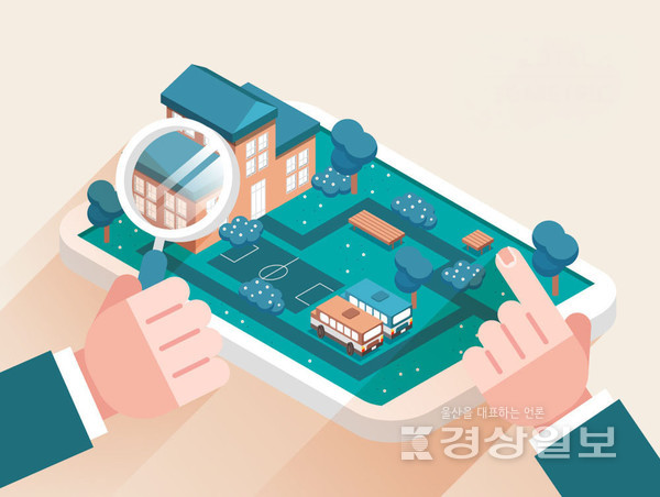 자료이미지 / 아이클릭아트