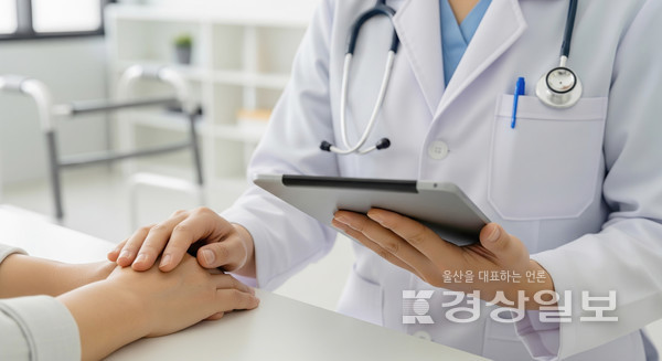 자료이미지 / 아이클릭아트