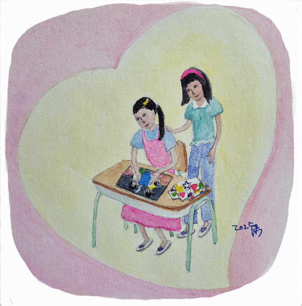 표제·일러스트=우형순