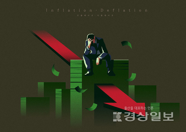 자료이미지 / 아이클릭아트