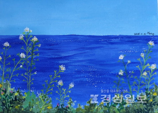 ▲ 홍혜란 ‘남해 다랭이마을 풍경’