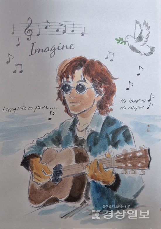 ▲ 우리모두 평화를 꿈꾸자고 호소하는 존 레논. 삽화= 작가 박선호