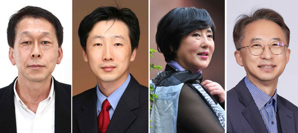 장경섭 석좌교수(학술상 인문사회부문), 이경진 석좌교수(학술상 자연과학부문), 김성녀 석좌교수(예술상), 이상영 특훈교수(기술·공학상) / 왼쪽부터