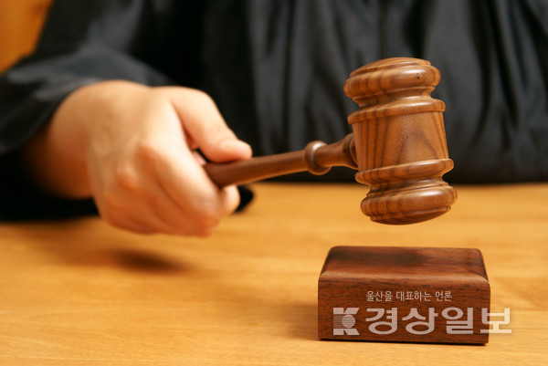 자료사진 / 아이클릭아트