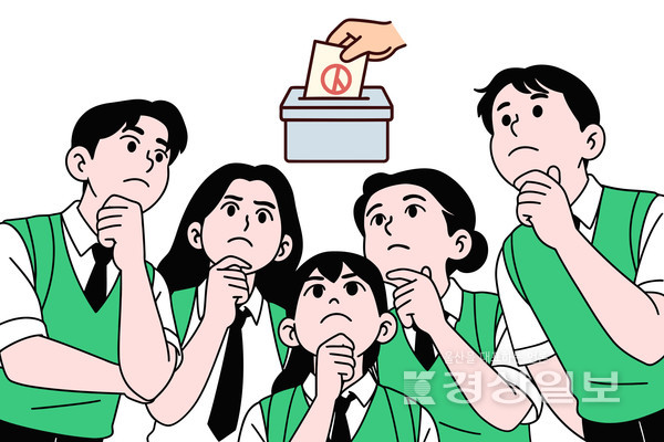 자료이미지 / 아이클릭아트