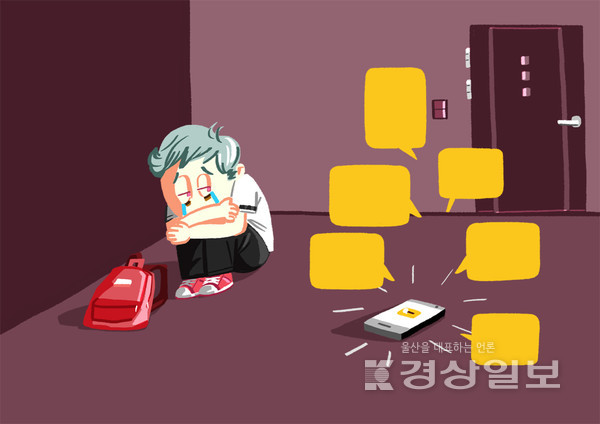 자료이미지 / 아이클릭아트