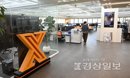 ▲ 울산시 중구 혁신도시내 위치한 인터엑스 본사 모습.