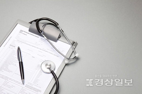 자료사진 / 아이클릭아트