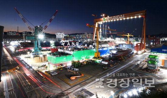 ▲ HD현대중공업 전경.  경상일보 자료사진