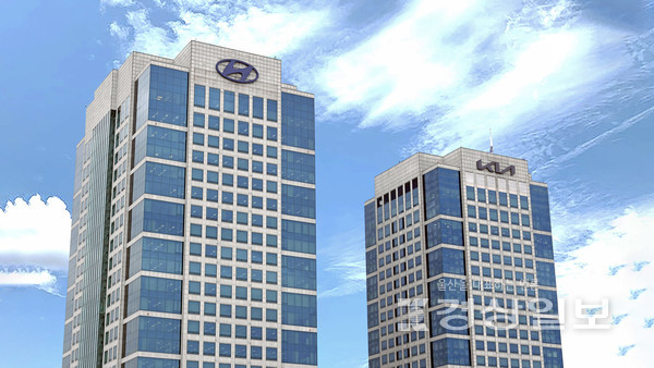 현대자동차 기아자동차 사옥 / 자료사진