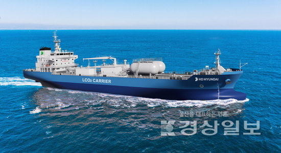 ▲ HD현대 조선 부문 중간지주회사 HD한국조선해양이 세계 최대 규모 중압 액화이산화탄소(LCO2) 운반선을 수주했다. 사진은 HD한국조선해양의 액화이산화탄소운반선 조감도. HD현대 제공