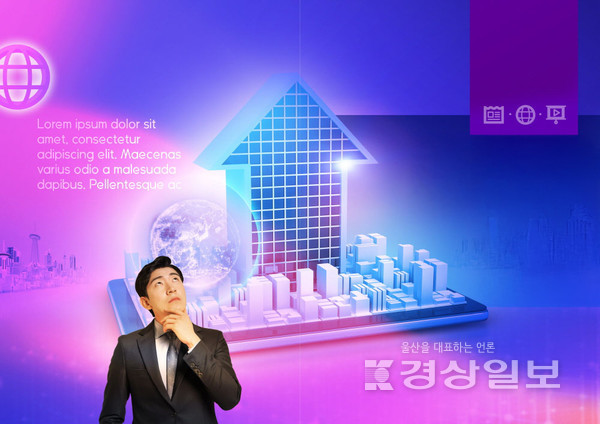 자료이미지 / 아이클릭아트