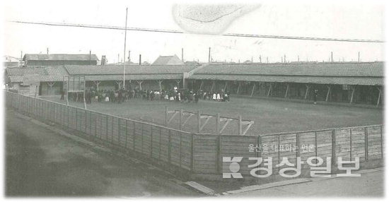 ▲ 니시나리조선인소학교. 금강학원 제공