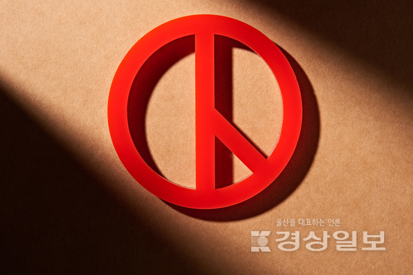 자료이미지 / 아이클릭아트