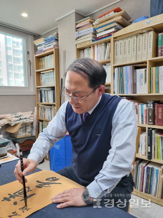 ▲ 석호 김태형 작가.