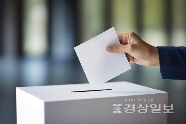 자료사진 / 아이클릭아트