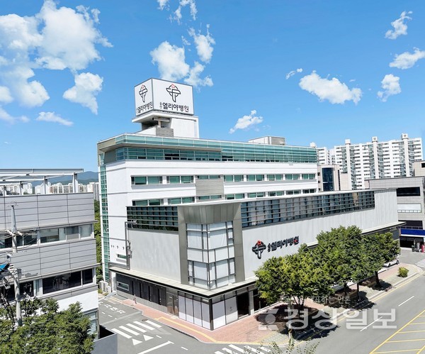 울산엘리야병원이 보건복지부와 노인의료나눔재단의 2026 무릎 인공관절수술 지원 사업 협약 병원에 선정됐다.