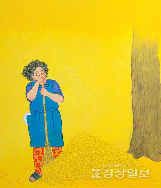 ▲ 김이란 ‘쓸어도, 쓸어도’