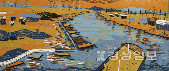 ▲ 한효정 ‘장생포를 걸어가다’