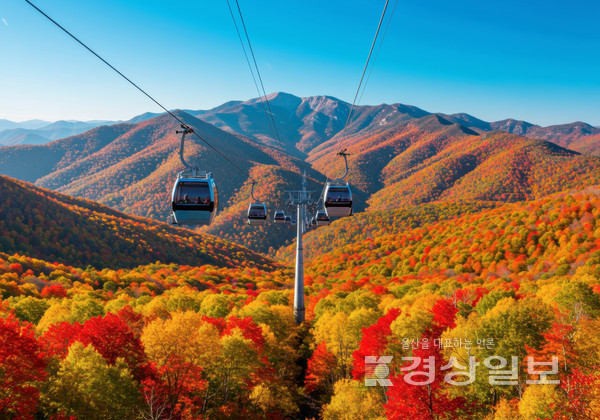 케이블카 / 자료이미지(아이클릭아트)